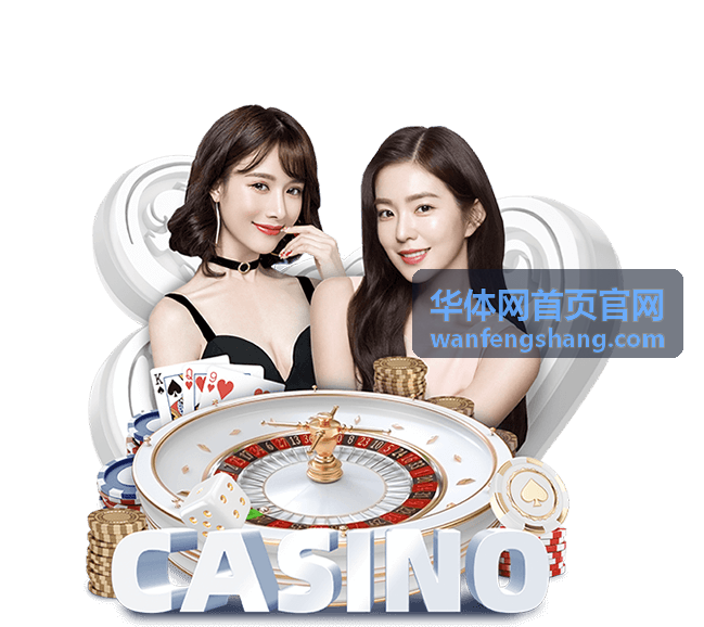 华体网首页官网运动康复师苏铭